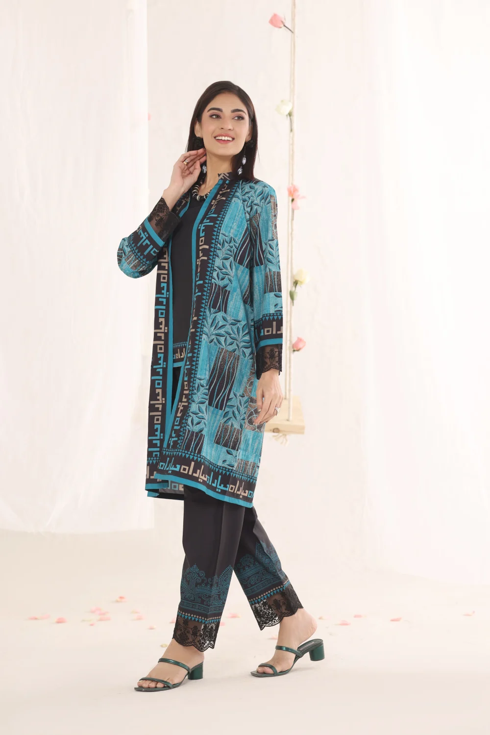 Shop Secondary Image